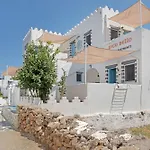 Ferienhaus Pico Patmos 28 *