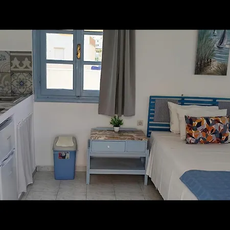 Holiday home Pico Patmos 28 *